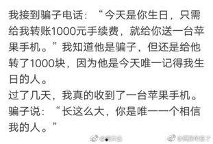 娱乐吃瓜解说文案大全搞笑,笑料百出，揭秘明星幕后那些事儿！